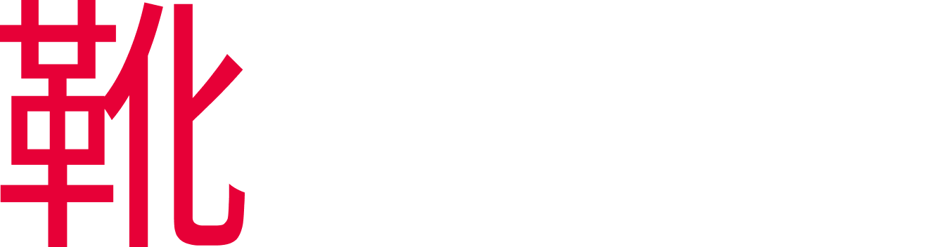 Harmonic